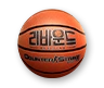 Basketball_grenade
